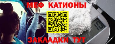 бошки Бугуруслан