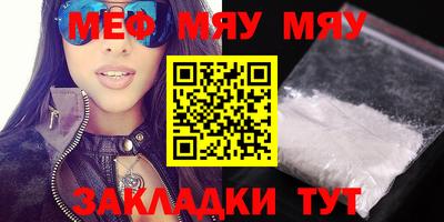 бошки Бугуруслан