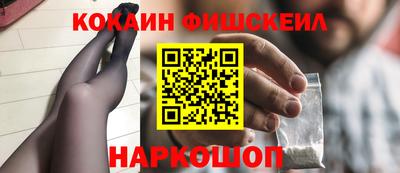 бошки Бугуруслан