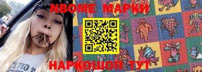 ECSTASY Бузулук