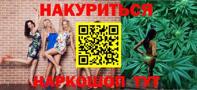 кокаин премиум Будённовск