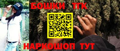 кокаин премиум Будённовск