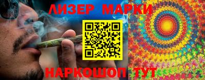 бошки Бугуруслан