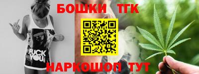 ECSTASY Бузулук