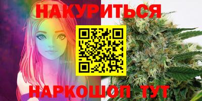 ECSTASY Бузулук