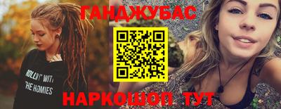 кокаин премиум Будённовск