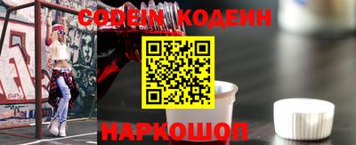 бошки Бугуруслан
