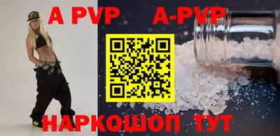 ECSTASY Бузулук