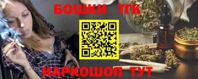 ECSTASY Бузулук
