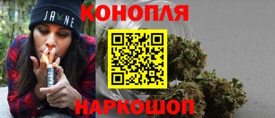 кокаин премиум Будённовск