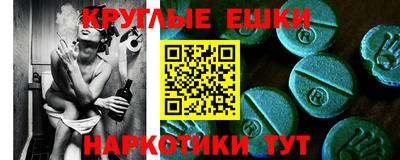 кокаин премиум Будённовск