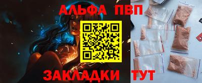 ECSTASY Бузулук