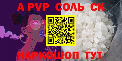 ECSTASY Бузулук