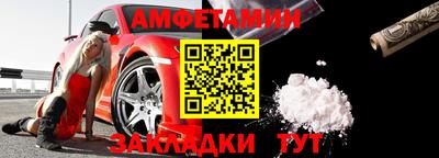 бошки Бугуруслан