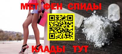 кокаин премиум Будённовск