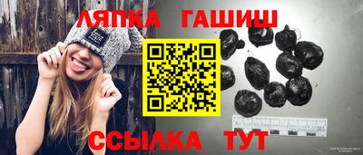 ECSTASY Бузулук
