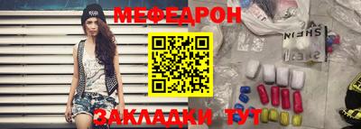бошки Бугуруслан