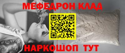 ECSTASY Бузулук