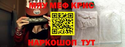ECSTASY Бузулук