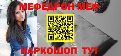 кокаин премиум Будённовск