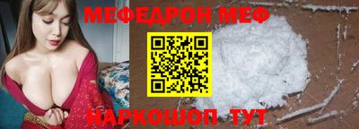 ECSTASY Бузулук